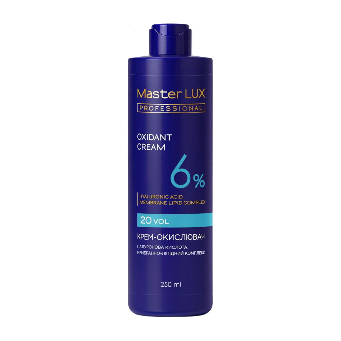 Крем-окислювач для фарби Master LUX Professional Oxidant Cream 6%, 20 Vol, 250 мл