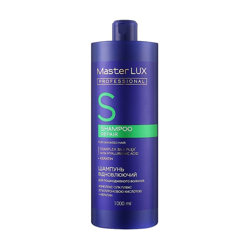 Відновлювальний шампунь Master LUX Professional Repair Shampoo для пошкодженого волосся, 1 л
