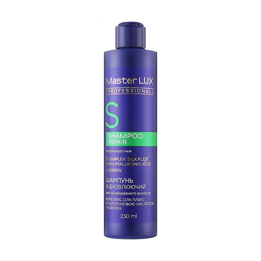 Відновлювальний шампунь Master LUX Professional Repair Shampoo для пошкодженого волосся, 250 мл